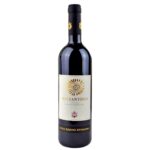 Degli Azzoni Avogadro Helianthus 2015 Toscana Rosso IGT