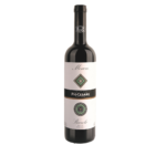 Barolo Mosconi DOCG 2019 Pio Cesare