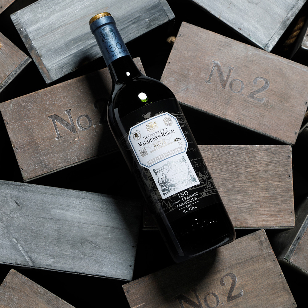 Marqués de Riscal 150 Aniversario 2016 Rioja