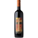 Fornacelle Foglio 38 Bolgheri Rosso Superiore DOC 