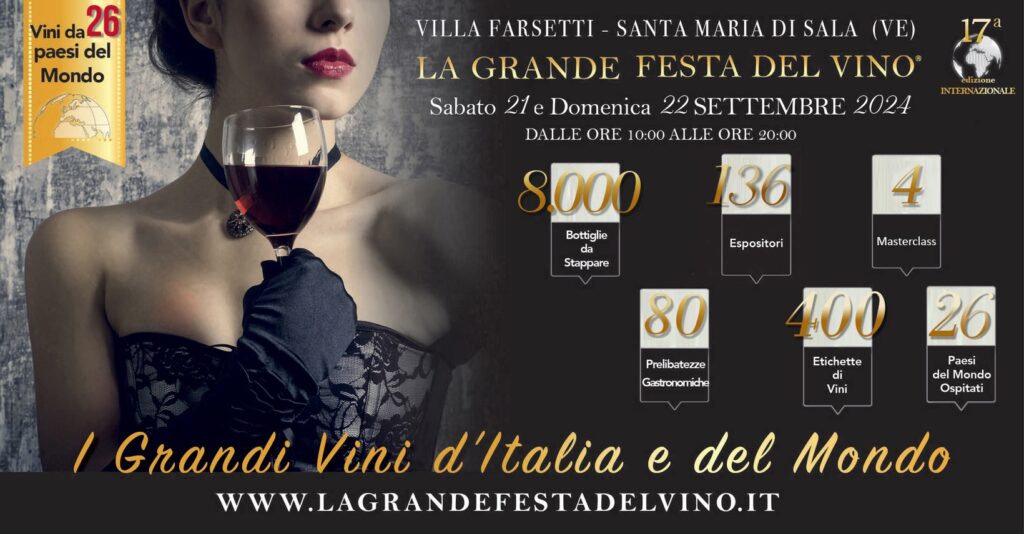 GRANDE FESTA DEL VINO